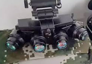Thermal Imaging Camera for Outdoor Applications: Advanced Infrared Technology for Professional Observation
